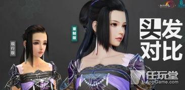 古装戏9月爆料视频大全,精彩剧情抢先看