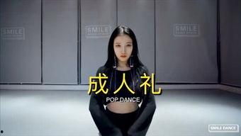 茜茜爆料视频大全最新一期,揭秘娱乐圈惊人内幕